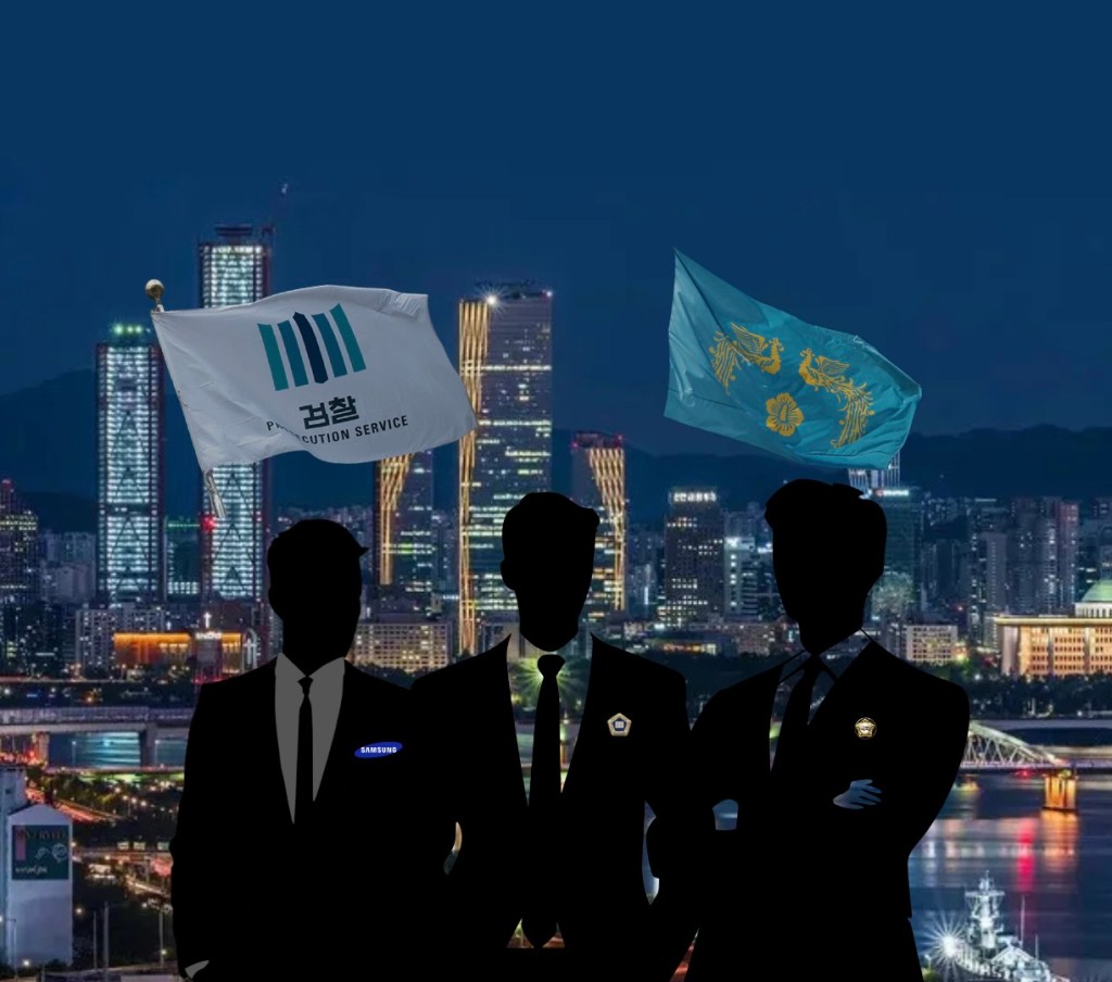 Elitocracy: A Critique of Modern&nbsp;Meritocracy